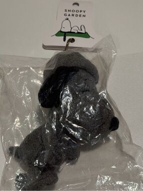 LIMITED Snoopy Peanuts Plush Garden Charm